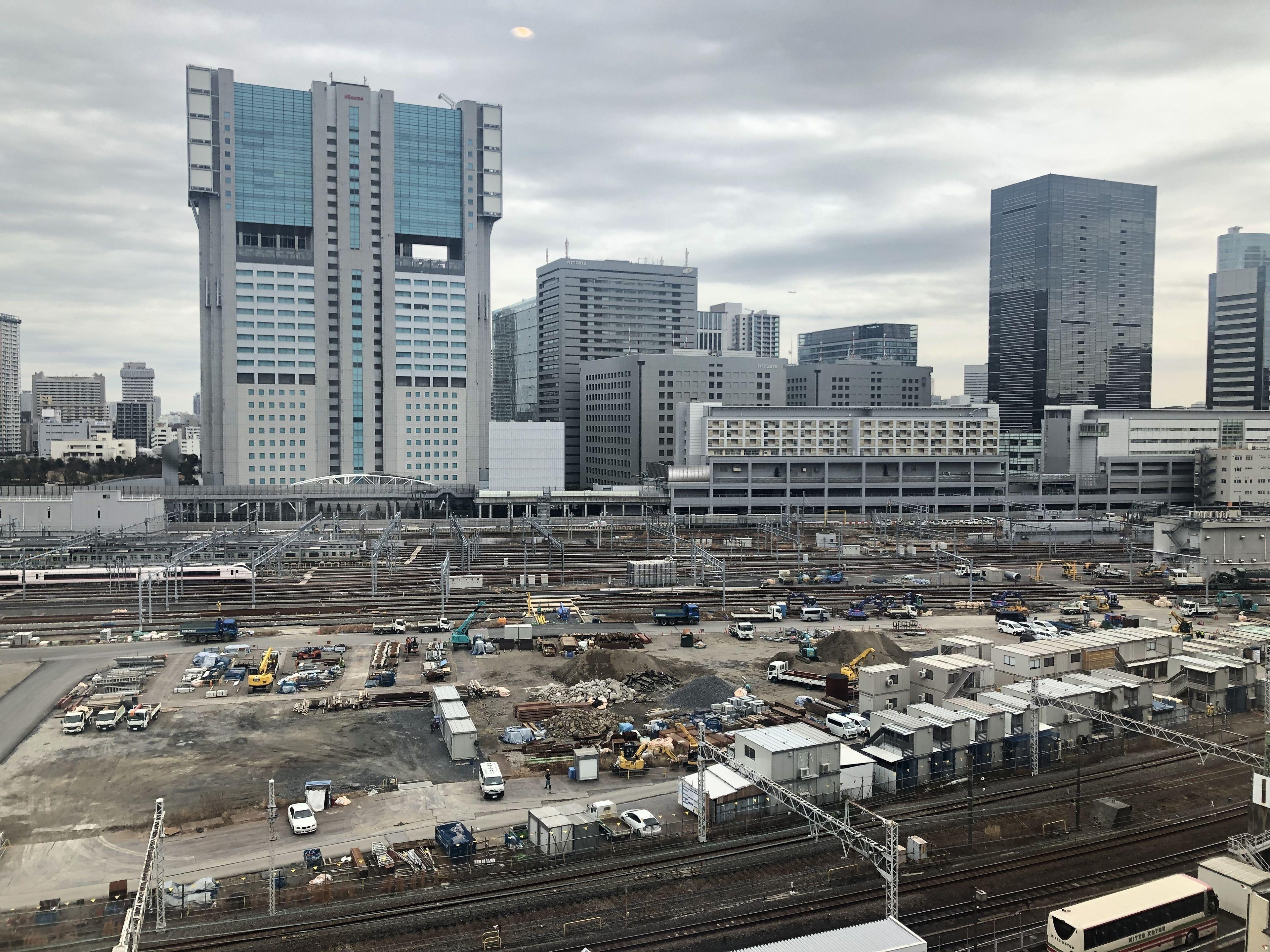 Miyako City Tokyo Takanawa — Foto’s 2